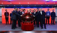 共抓長江大保護科技創(chuàng)新聯(lián)盟在京成立